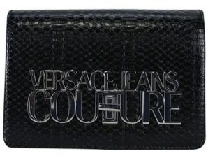 Τσάντες Χειρός Versace 75VA4BL3